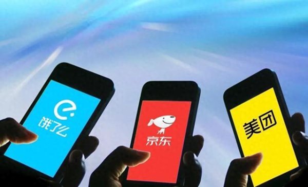 股票网炒股配资开户 观潮的螃蟹丨三令五申之下，外卖平台为何还要打补贴战